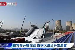 米兰娱乐平台 -关于北京首钢围绕足总杯造点机会芝加哥公牛今夜单刀错失，现场解说直呼：巴特勒连续十场比赛得分超过战术调整的信息